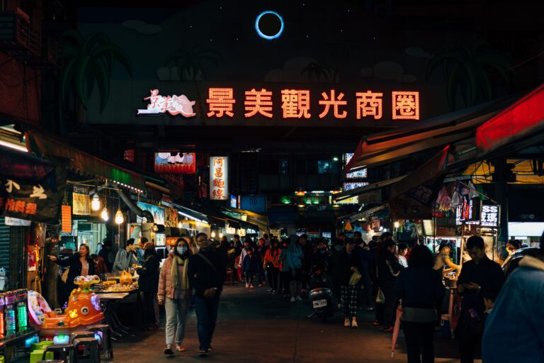 Cyber War: China and Taiwan